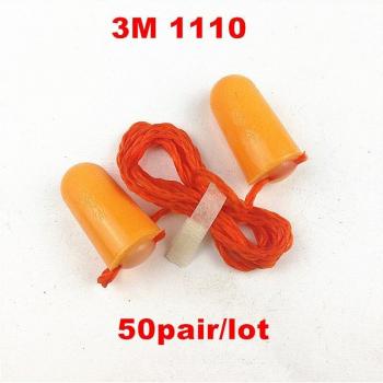 3M 1110 Noise Reduction Corded Foam Earplugs (50 Pairs)