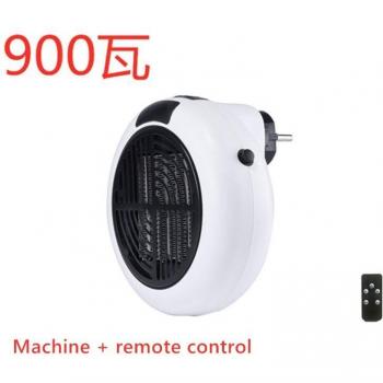 Mini Ventilador Térmico Casa