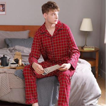 Pijama Cuadros Retro con Cuello Vuelto