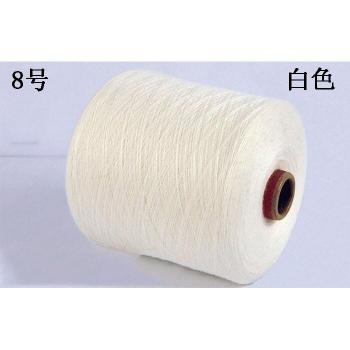 NaturalSoft Mulberry Cashmere Blend 250g