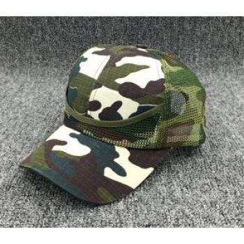 Gorro Snapback Bebé Camuflaje