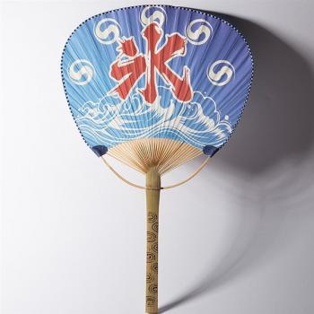 Tragbarer Kimono Fächer