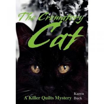 The Crematory Cat