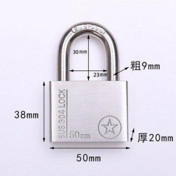 304 Stainless Steel Outdoor Padlock