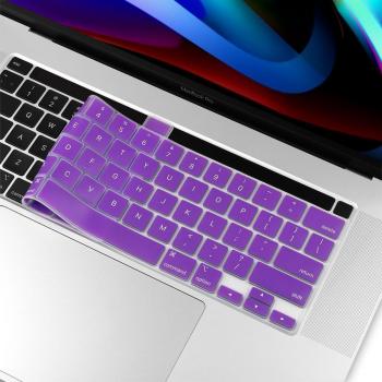 Silicone Keyboard Protector for Macbook Pro 16 A2141