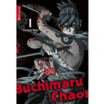 Tsutomo Ohno Buchimaru Chaos 01