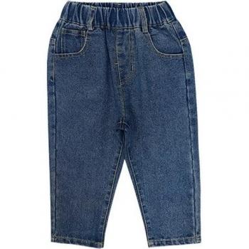 Lässige Denim-Hose für Jungen & Mädchen – Herbstspielzeug