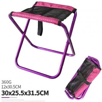 Ultralight Fishing Chair