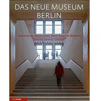 Das Neue Museum Berlin