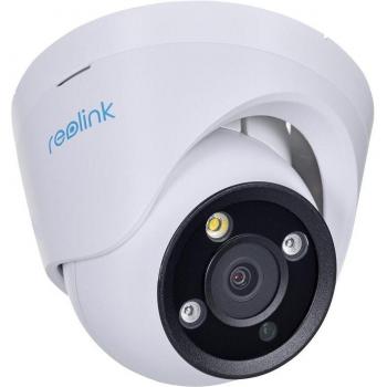 Videocámara de Vigilancia Reolink RLC-1224A POE