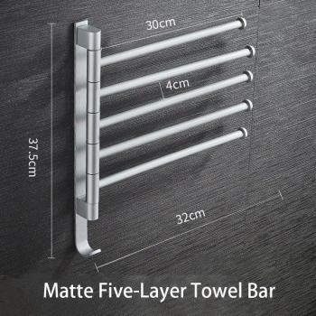 32cm Black Aluminum Towel Rack Wall-Mounted