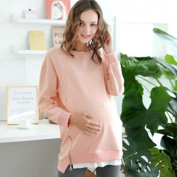Sudadera de embarazo cómoda