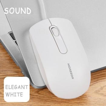 Silent Wired Office Mouse USB 3-Button 1200DPI