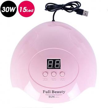 72W Gel Nail Dryer