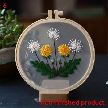 Set de Punto de Cruz Orgánico con Flores Literarias Chinas