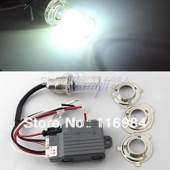 HID Motorcycle Headlight Kit 35W 6000K H6 Hi/Low