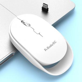 Viper Mouse Inalámbrico Modo Privado BM800