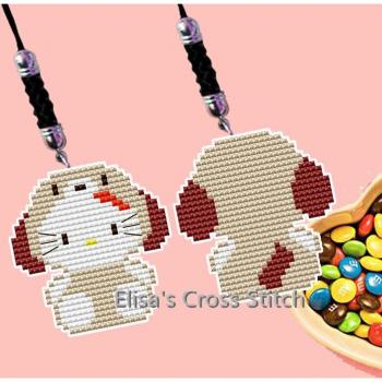 Homefun Cross Stitch Phone Key Bag Kit