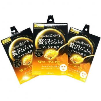 Royal Jelly Golden Jelly Mask by Premium Puresa - 33g x 3