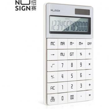 Deli NS041 Business Calculator