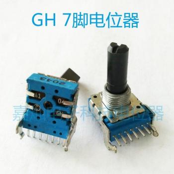 GH14 Type Horizontal Single Row Potentiometer 20K