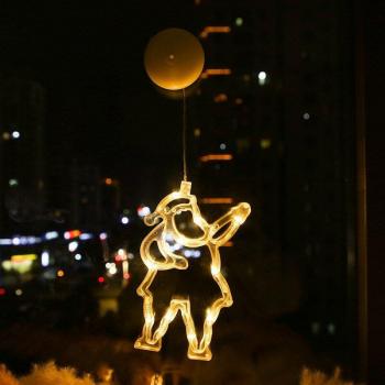 Crystal Christmas Tree Table Lamp