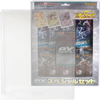 Boxx Guardian 3-Piece Pokémon Card UV Shield