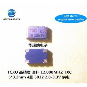12MHz TCXO 5032 Temperature Compensated Crystal