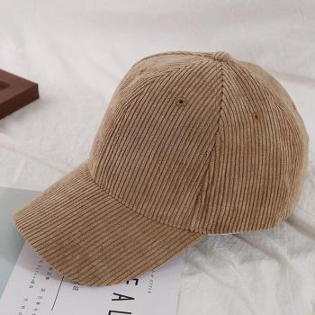 Unisex Solid Color Retro Baseball Cap