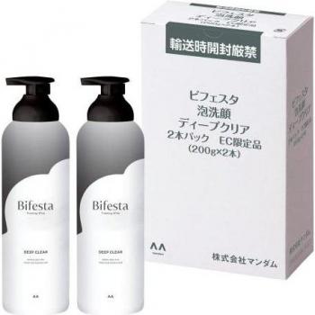 Bifesta Dense Foaming Facial Wash with Charcoal – 200 g × 2 Bottles