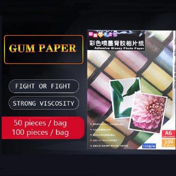 Selbstklebendes Inkjet Fotopapier 135g 150g