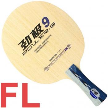 DHS Power G9 Table Tennis Blade