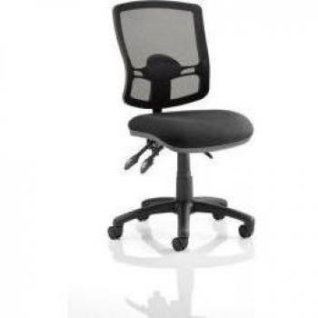 Eclipse Plus III Deluxe Mesh Back With Black Seat KC0398
