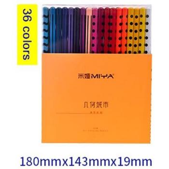 Miya Himi Crayons à Huile 36 Couleurs – Aquarelle Rotatif et Effaçable