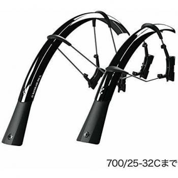 SKS RaceBlade PRO XL - Road Bike Mudguards Race Blade - Black