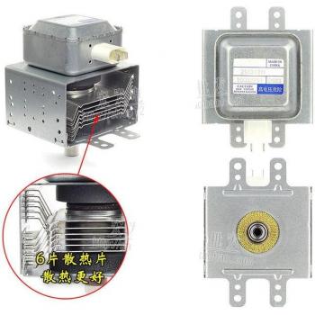 Ersatz Magnetron 2M319H für Mikrowelle, 100% neu