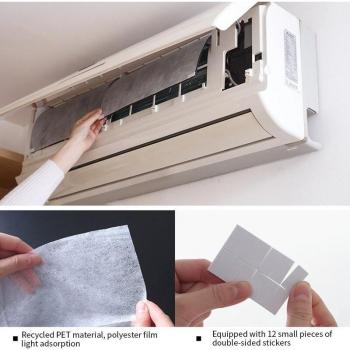 Anti-Dust Net for Air Conditioner 15.75*13.78 inch