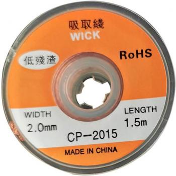 1.5m BGA Wick Wire