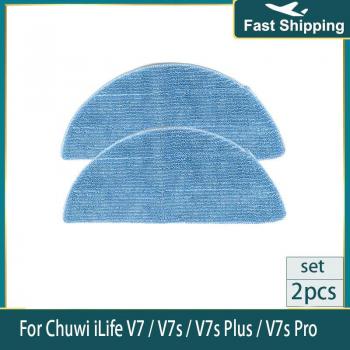 Accessoires ILIFE V7S Plus