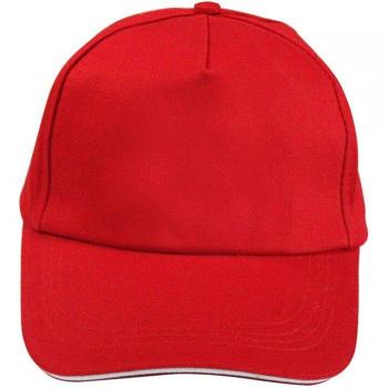 Adjustable Cotton Baseball Cap