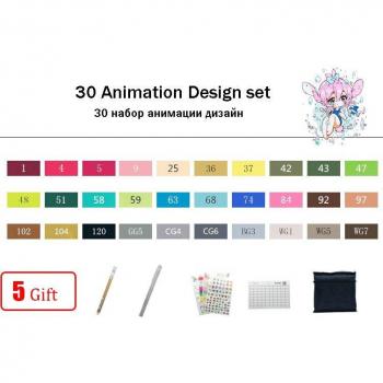 CHENYU Twin Brush Alcohol-Based Markers for Sketching - Non-Toxic Art Supplies (30/40/60/80 Pcs)