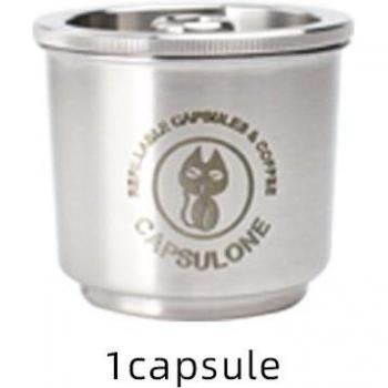 Capsule de café réutilisable en acier inoxydable pour machine à café illy