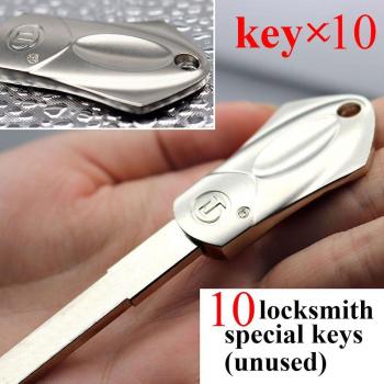 10 Unused Locksmith Special Key Blanks