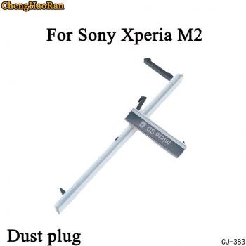 ChengHaoRan Micro SD USB Charging Port Dustproof Cover for Sony Xperia M4