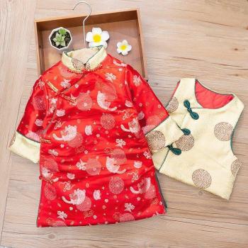 Costume Hanfu Rouge à Broderie Tigre