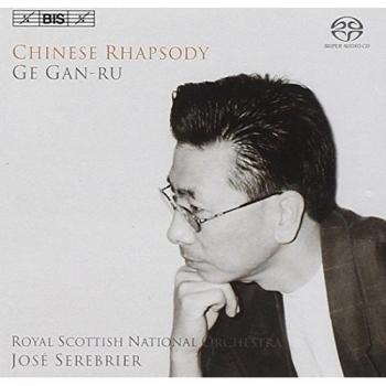 Chinese Rhapsody - CD Hybride Super Audio