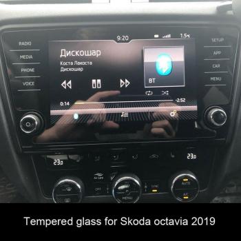 Protector de Pantalla de Vidrio Templado para GPS Skoda Octavia A7