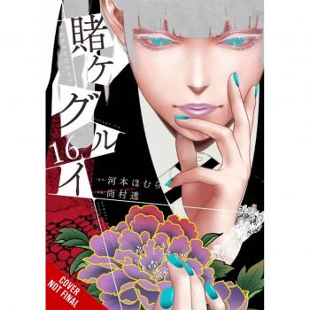 Homura Kawamoto Kakegurui - Compulsive Gambler -, Vol. 16