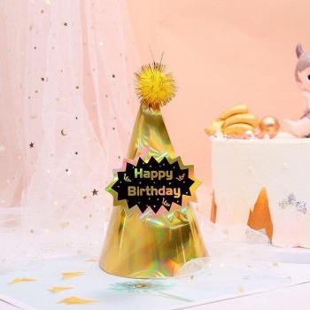 10pcs Birthday Cone Hats with Felt Pompoms