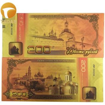 Goldüberzogene 100 Rubel Banknote Russland